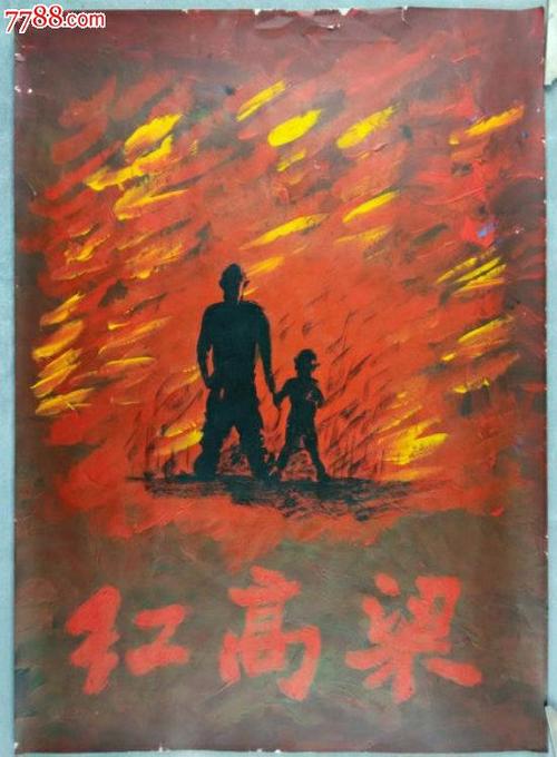 南布列塔尼大学学士证书