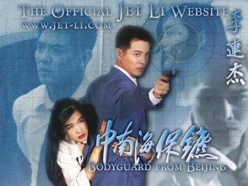 挪威签证哪里有卖